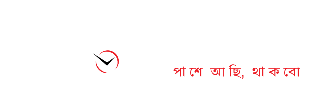 সারাক্ষণ | সর্বশেষ বাংলা সংবাদ ও ব্রেকিং নিউজ | sharakkhon.com